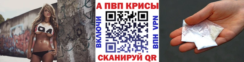 darknet формула  Димитровград  Альфа ПВП Соль  MEGA маркетплейс 