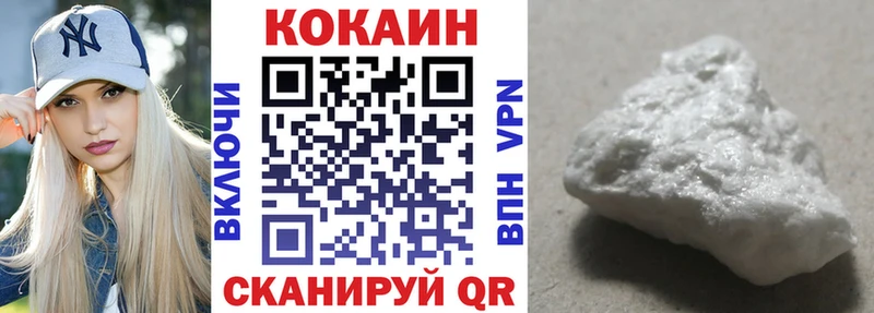 КОКАИН 99% Димитровград