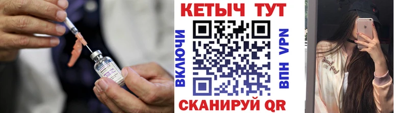 Кетамин ketamine  Димитровград 