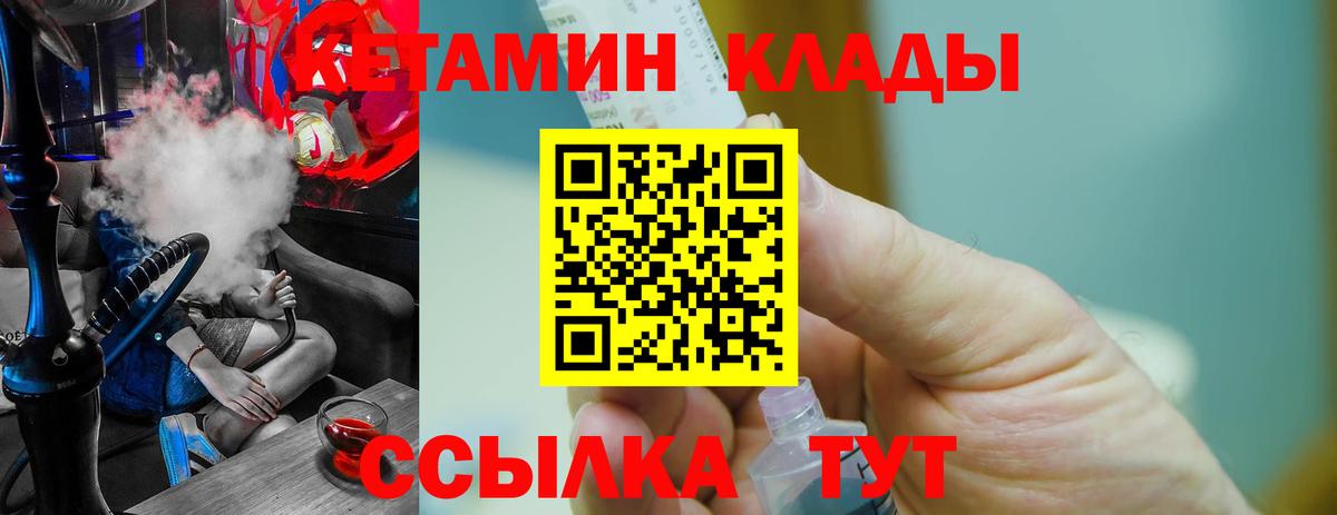 ГАШ Димитровград