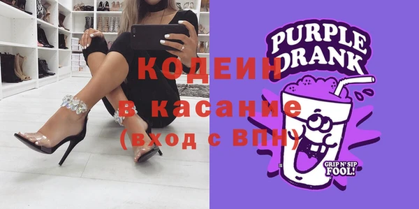 эйфоретик Новодвинск