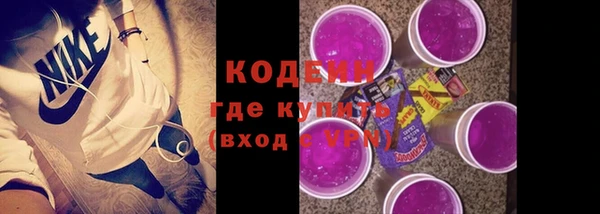 гашиш Новокубанск