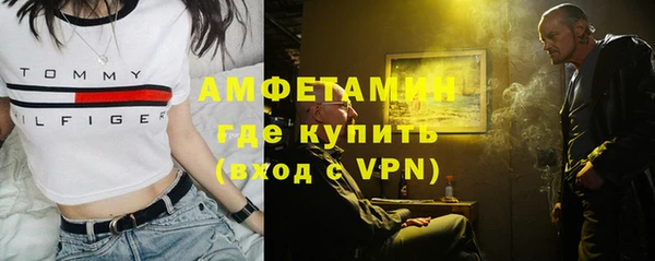 эйфоретик Новодвинск