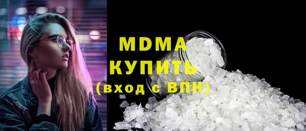 прущий лед Фурманов