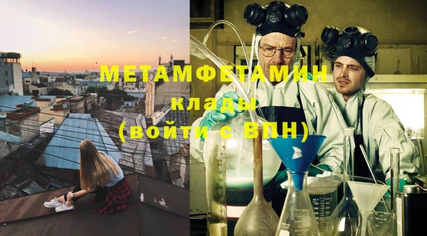 гашиш Новокубанск
