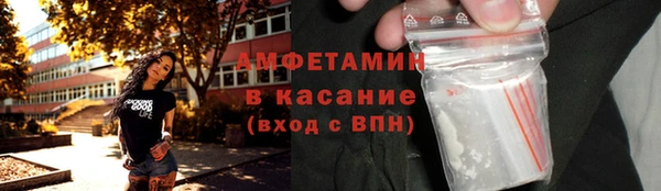 гашиш Новокубанск