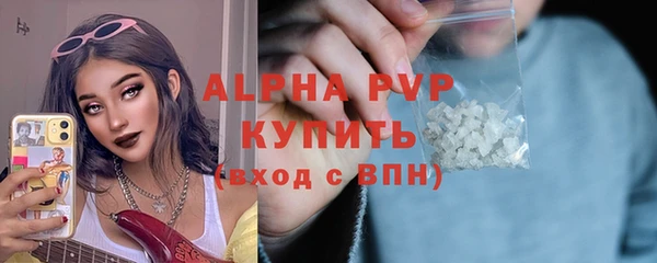кокаин перу Инта