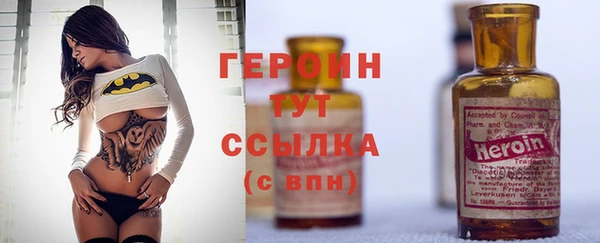 гашиш Новокубанск