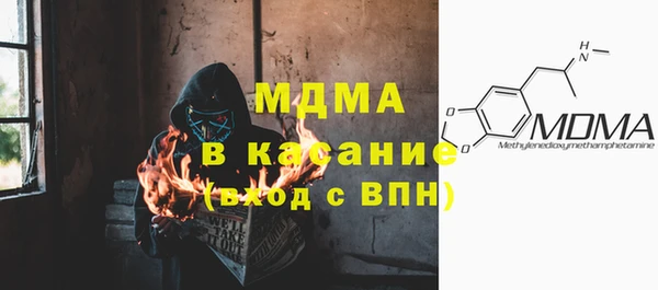 эйфоретик Новодвинск