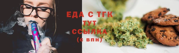 гашиш Новокубанск