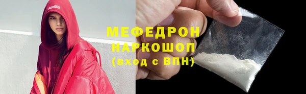 эйфоретик Новодвинск