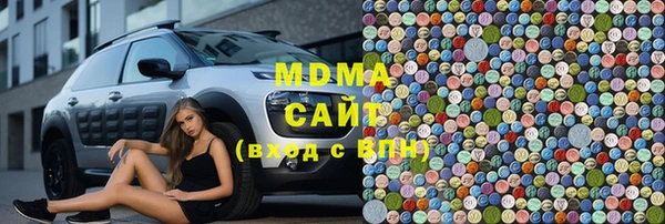 гашиш Новокубанск