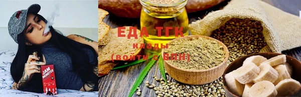 гашиш Новокубанск