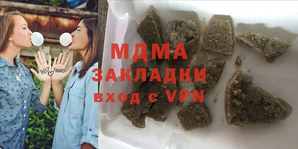 эйфоретик Новодвинск