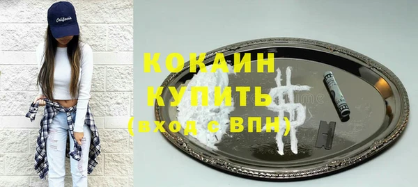 мдма Иннополис