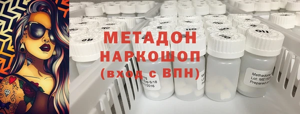 гашиш Новокубанск