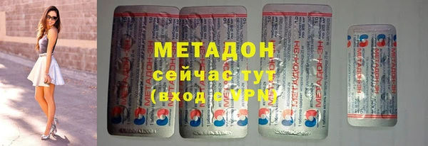 эйфоретик Новодвинск