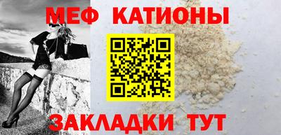кристаллы Бузулук