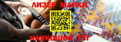 мдма Апшеронск