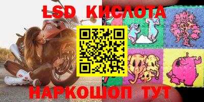 мдма Апшеронск