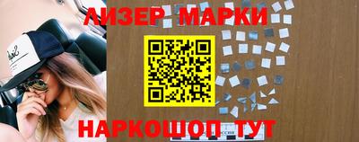 альфа пвп Аргун