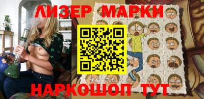 кристаллы Бузулук
