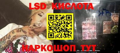 кокаин Бугуруслан