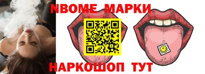 кокаин Бугуруслан