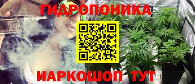 кокаин Бугуруслан