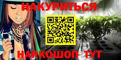кокаин Бугуруслан