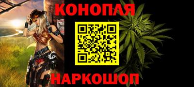 альфа пвп Аргун