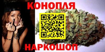 кристаллы Бузулук