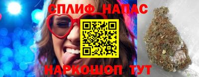кокаин Бугуруслан