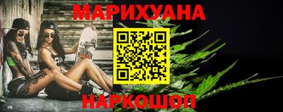 кокаин Бугуруслан