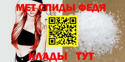 прущий лед Апрелевка