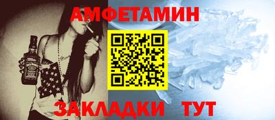 мдма Апшеронск