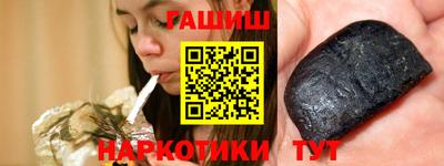 мдма Апшеронск