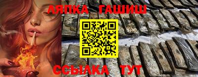 кокаин Бугуруслан