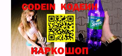 мдма Апшеронск