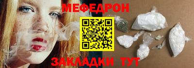 мдма Апшеронск