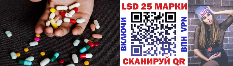 купить наркотики сайты  Димитровград  LSD-25 экстази ecstasy 