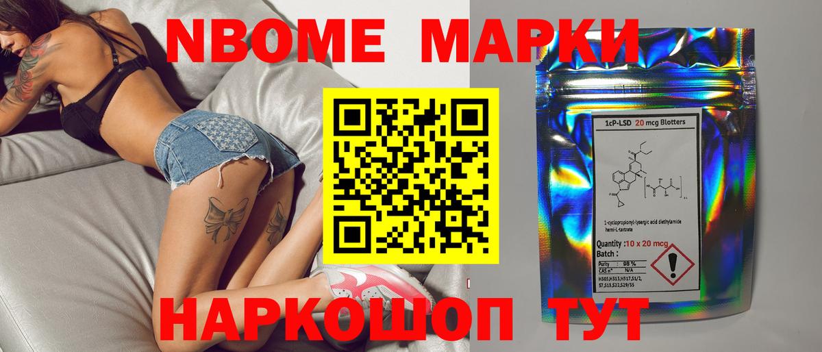 ЛСД экстази ecstasy Димитровград