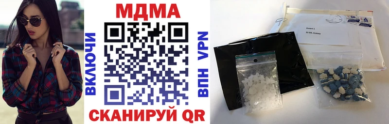 MDMA Molly  Димитровград 
