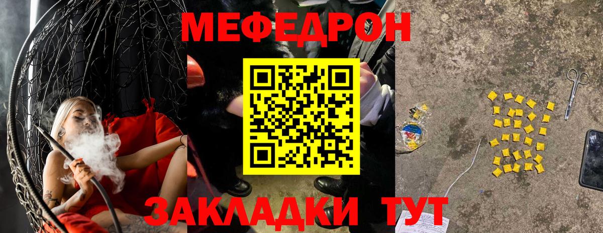 Амфетамин Димитровград