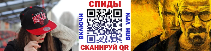 как найти закладки  Димитровград  Первитин мет 
